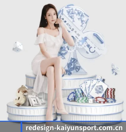 开云体育平台 APP